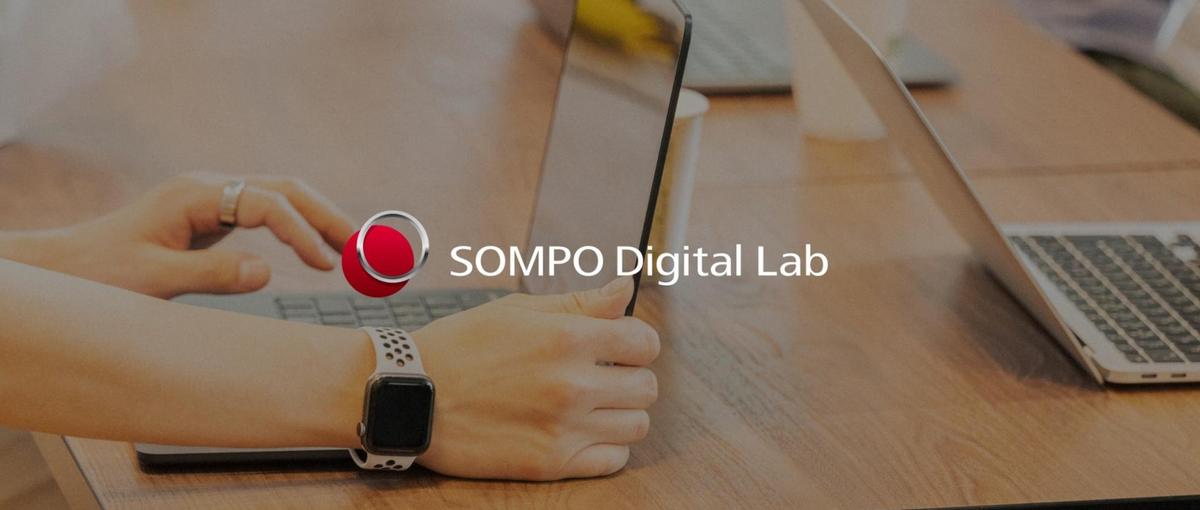 国内最大級！メガ損保のDXを加速させるバックエンドエンジニア募集！