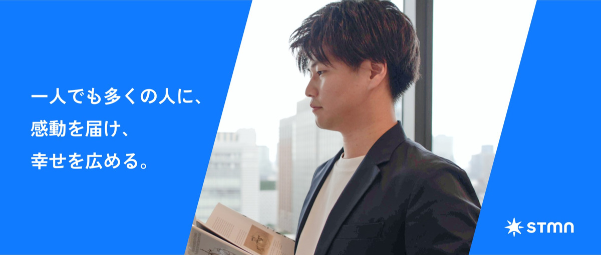 無形×新規×営業＝市場価値。挑戦者求む＠長期インターン_名古屋