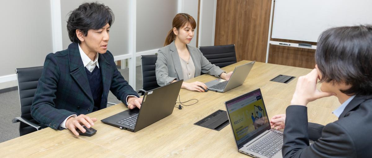 公共機関向け提案プロジェクト推進！社会全体の効率化を支援しませんか？