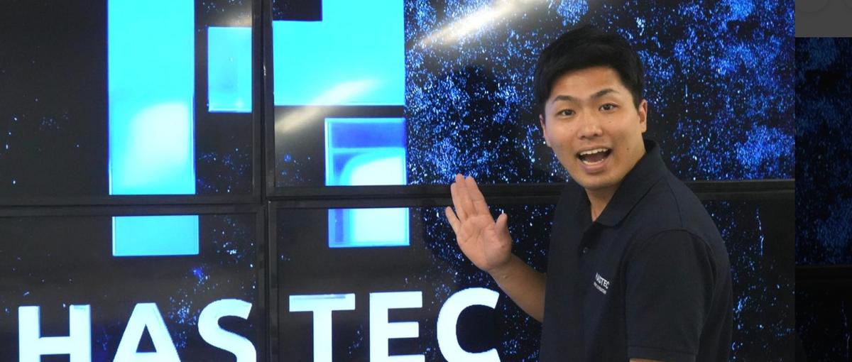 新規募集♪労務経験者探してます！成長企業で人事制度の未来を創りませんか