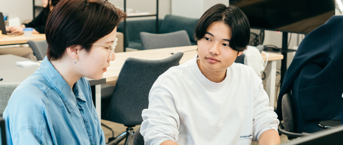 26卒＆27卒＆28卒 | 数億円規模PJの内定直結型選抜インターン募集！