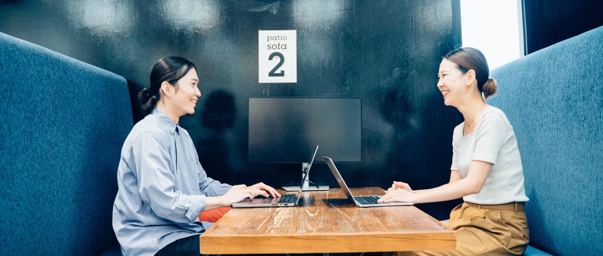 事業成長をリードするエンジニア募集｜エンジニアオープンポジション