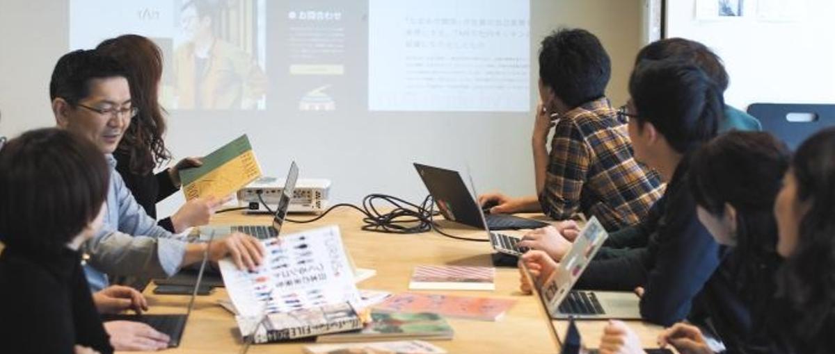 フロントエンドエンジニアのインターン募集　東京＆大阪/大手受託開発