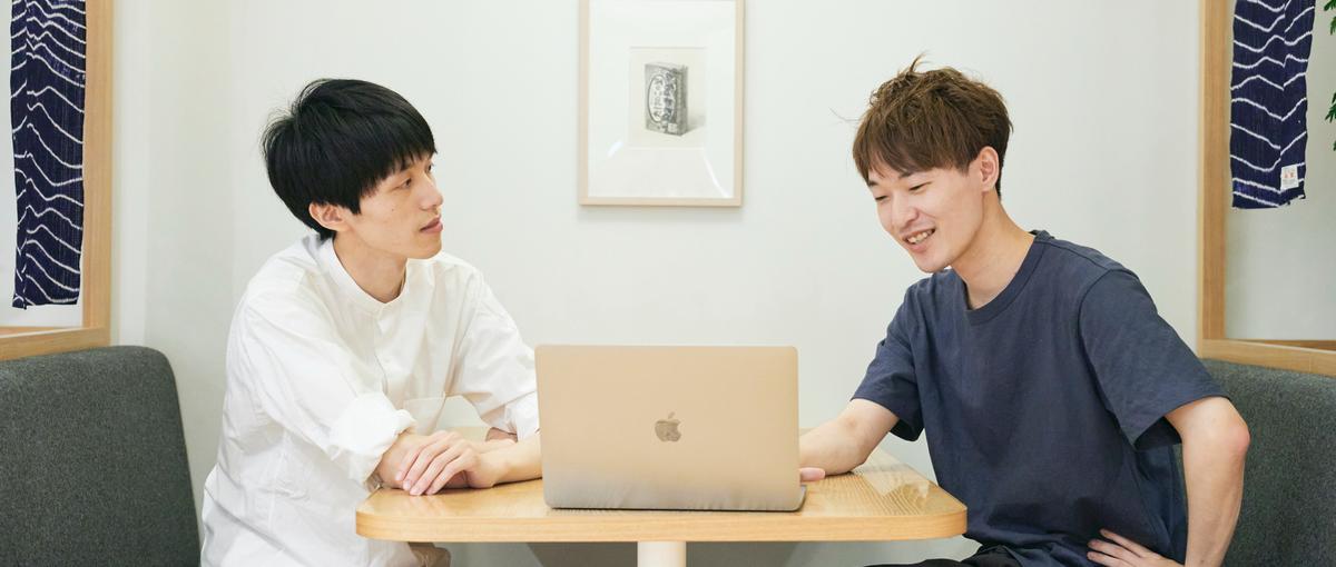 かつての教育業界への想いを、IT業界で一緒に叶えませんか？