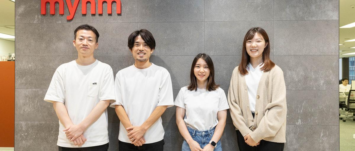 上場を目指す住宅×SaaS企業でのデジタルマーケティング担当募集！