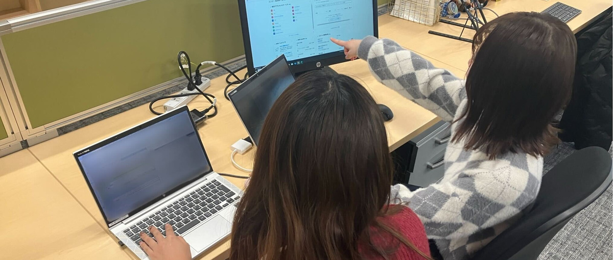 ＊東京勤務＊完全ポテンシャル採用！経験０からでも挑戦、活躍できる環境です！