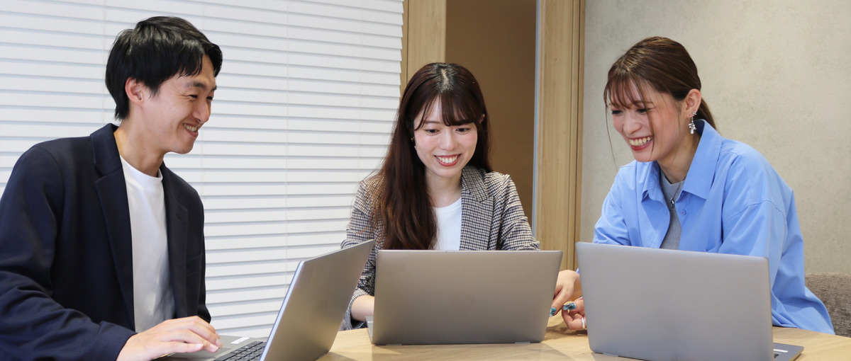 ２ヶ月の入社後研修で安心デビュー！確実にスキルアップできる環境で成長！