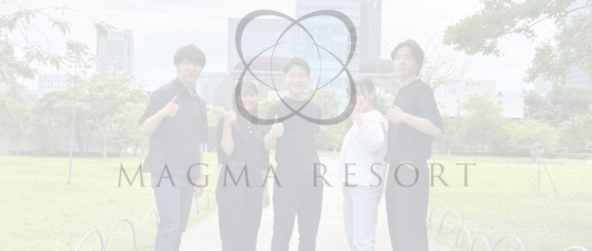 夢は語るだけじゃない。一緒に実現しましょう！創業メンバー募集！