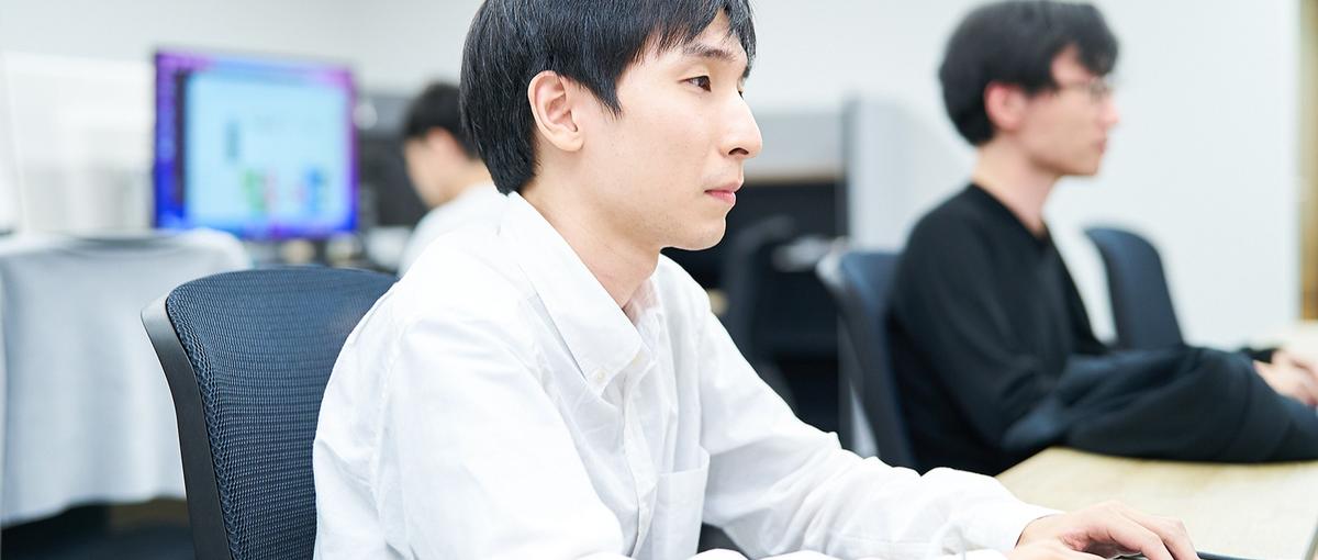 オミックス解析の力で 生命科学の発展に貢献する！バイオインフォマティシャン