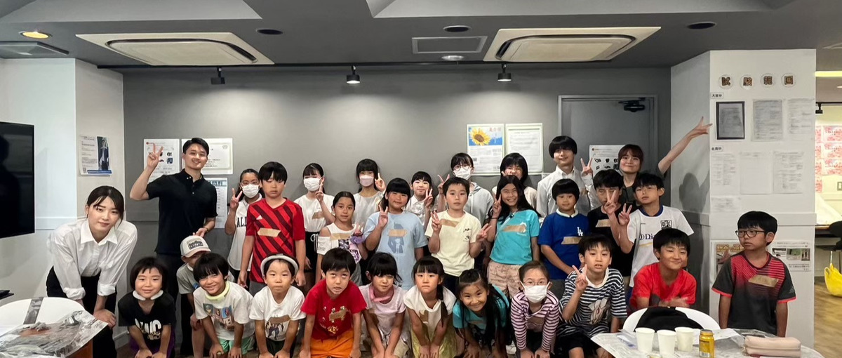 新しいキャリアを実現する！教育業界を変えるベンチャー企業！学習ナビゲーター