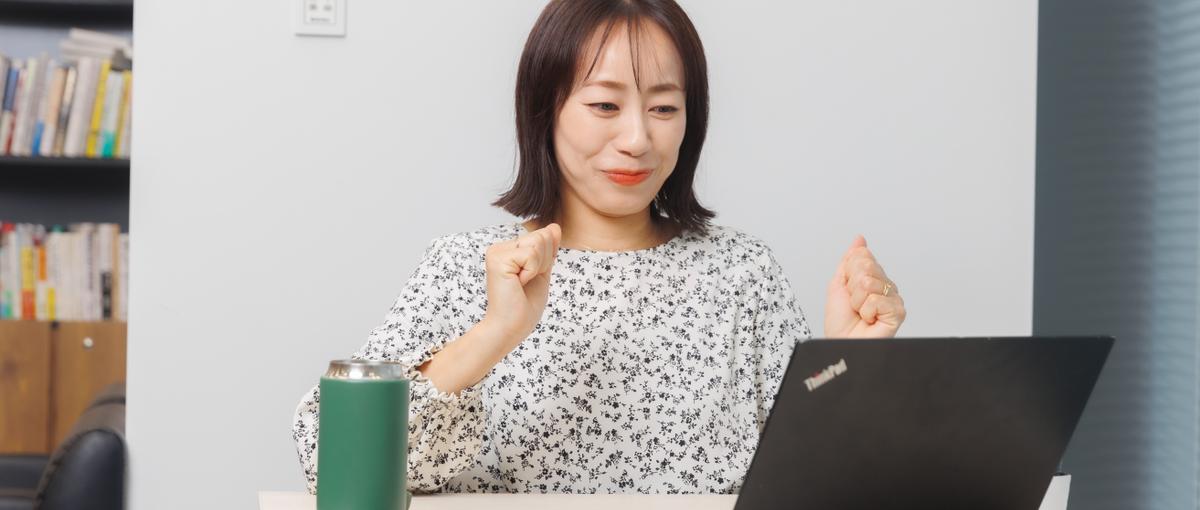 家で・スキマ時間に恋のお悩み聞いてください！あなたのヒトオシで誰かを幸せに