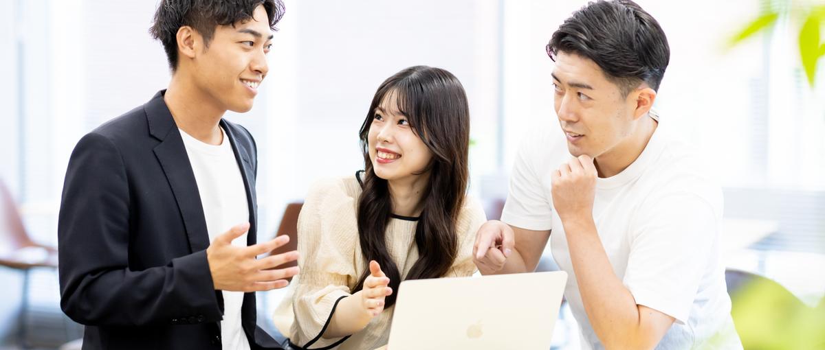 働かされる人を減らし、前向きに働く人を増やす｜キャリアアドバイザー募集中！