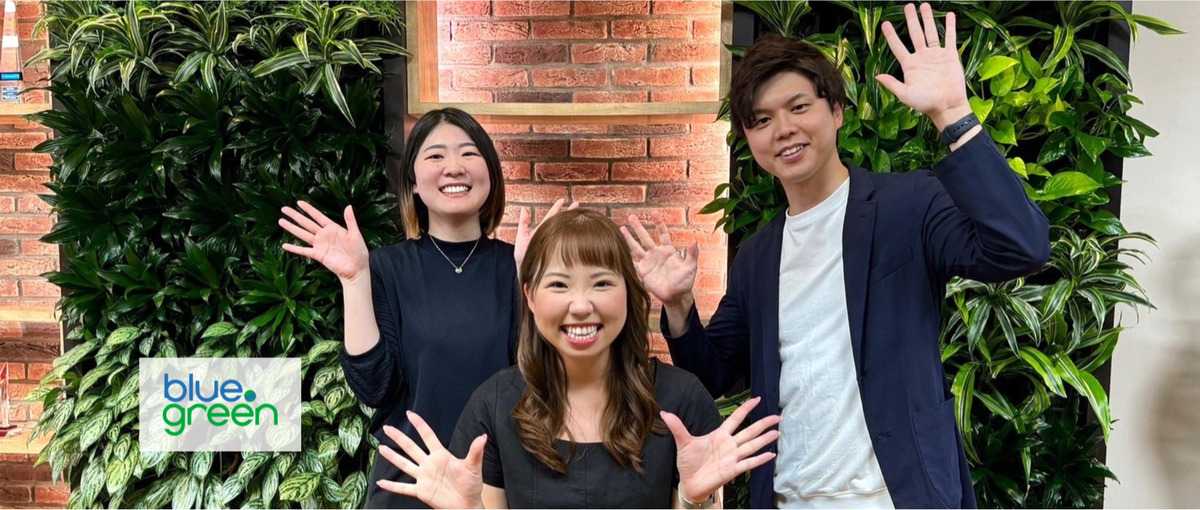 人事職のインターン募集！｜コンサル会社で出会いを創出するサポート！