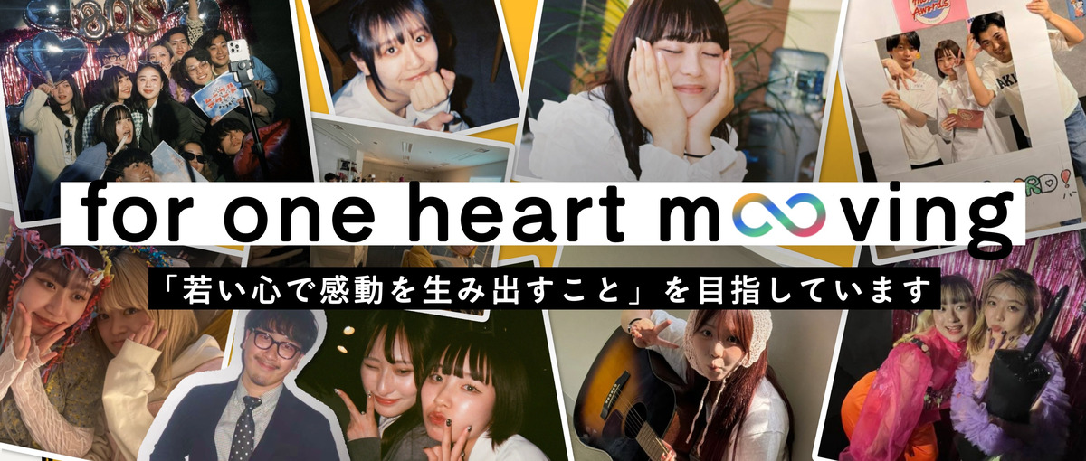 営業経験を活かして、SNSマーケティング×伴走型セールスに挑戦したい方求む