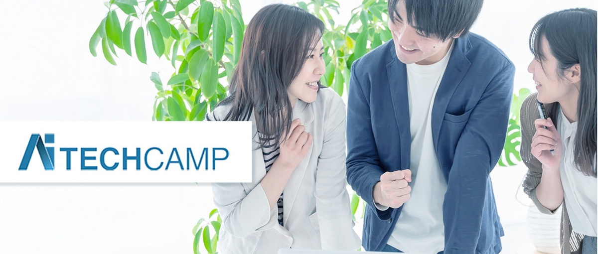 デザインが好き！0からOK！チャレンジを楽しむ気持ちがある方、大募集！