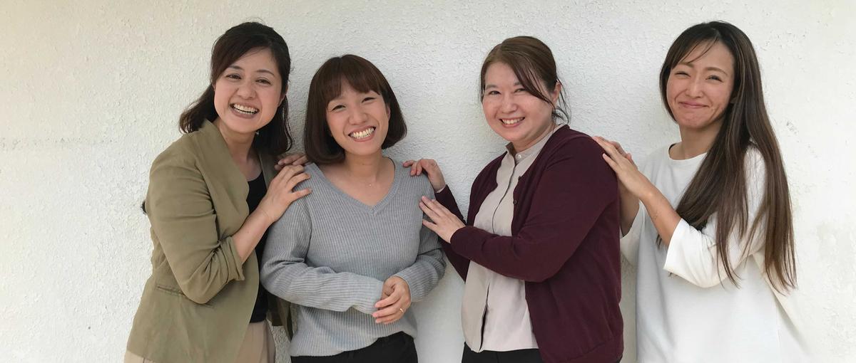 治験コーディネーター経験者の方！　沖縄でご自身の経験を活かしませんか？