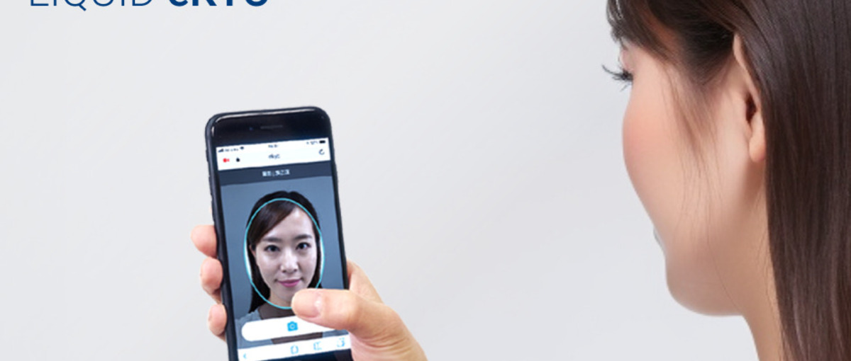 業界シェアTOPのオンライン個人認証事業の拡大期を担うフィールドセールス！