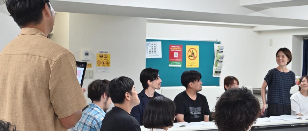 事務経験を遊び心あるまちづくりに活かそう！後方支援のプロを探しています！