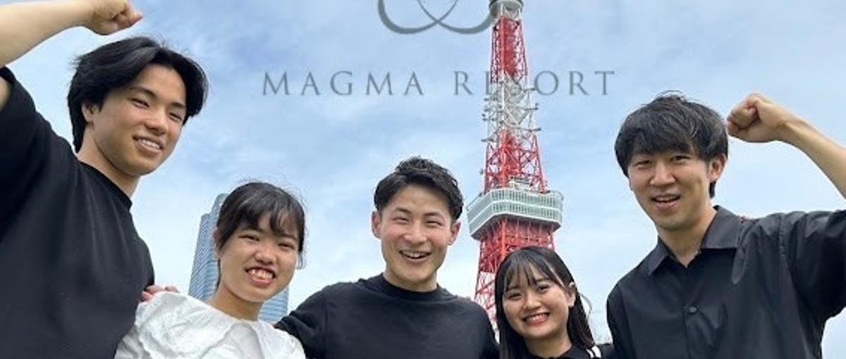 ゼロからイチを創りだす力をここで磨こう。事業開発メンバー募集！