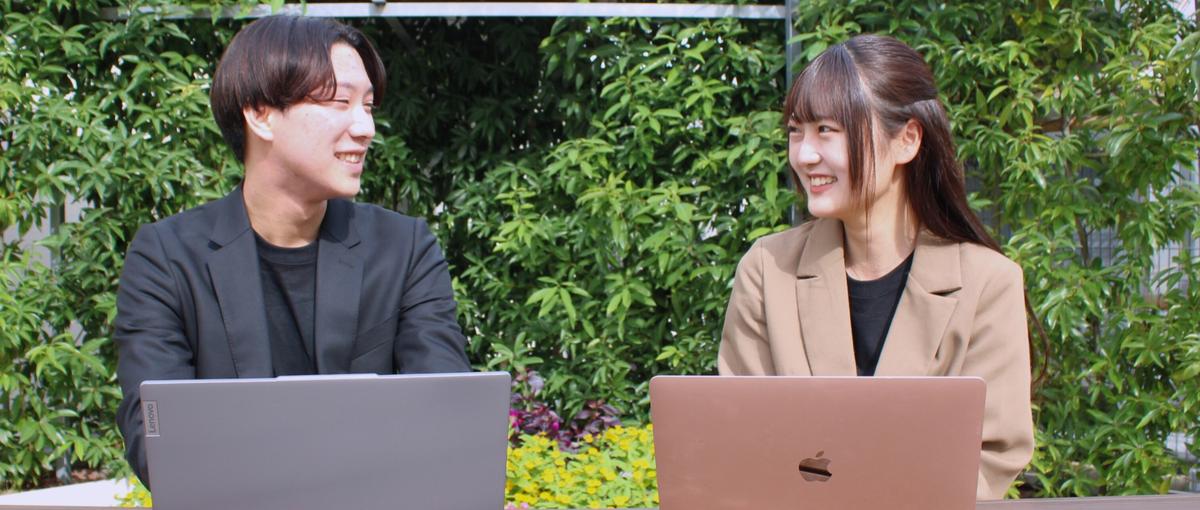 誰よりも成長したい学生求む！CEO直下で圧倒的な営業力を付けるインターン