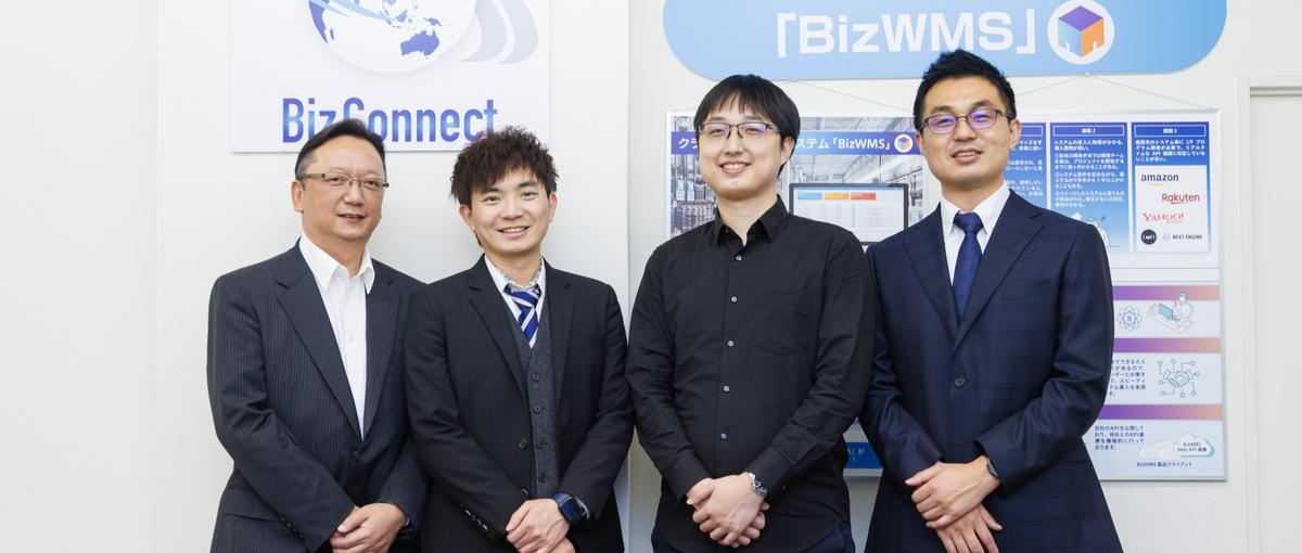 エンジニアがストレスフリーで働ける環境！弊社の自社開発は環境が推しです。