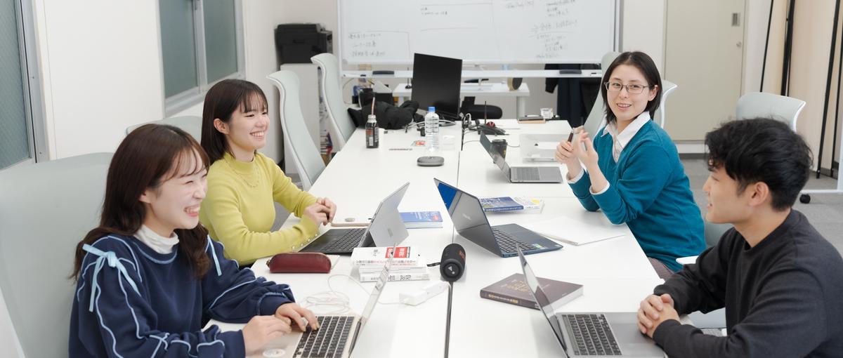 就活をもっと身近に。共感を生む記事を書くWebライター募集中							