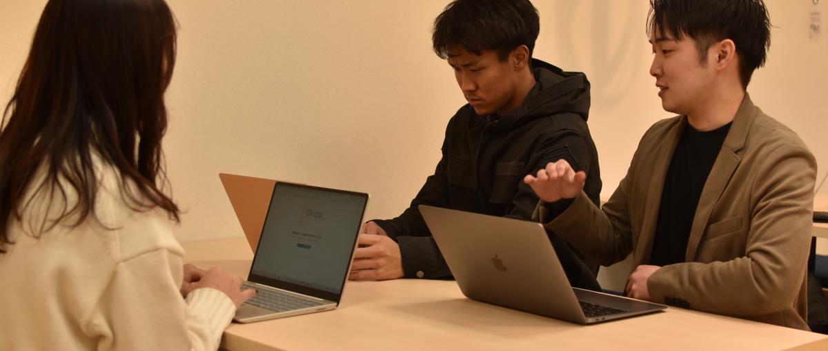 PHP/Java/Python｜フロントエンドもバックエンドも学べます！