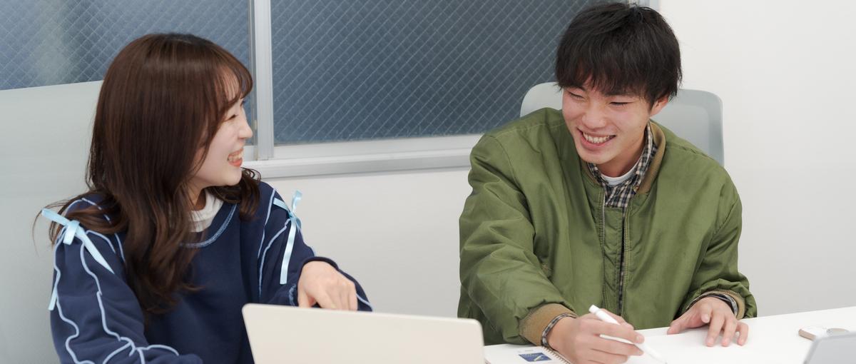 人を動かすライティングスキルを学べる！就活Webメディアのインターン募集！