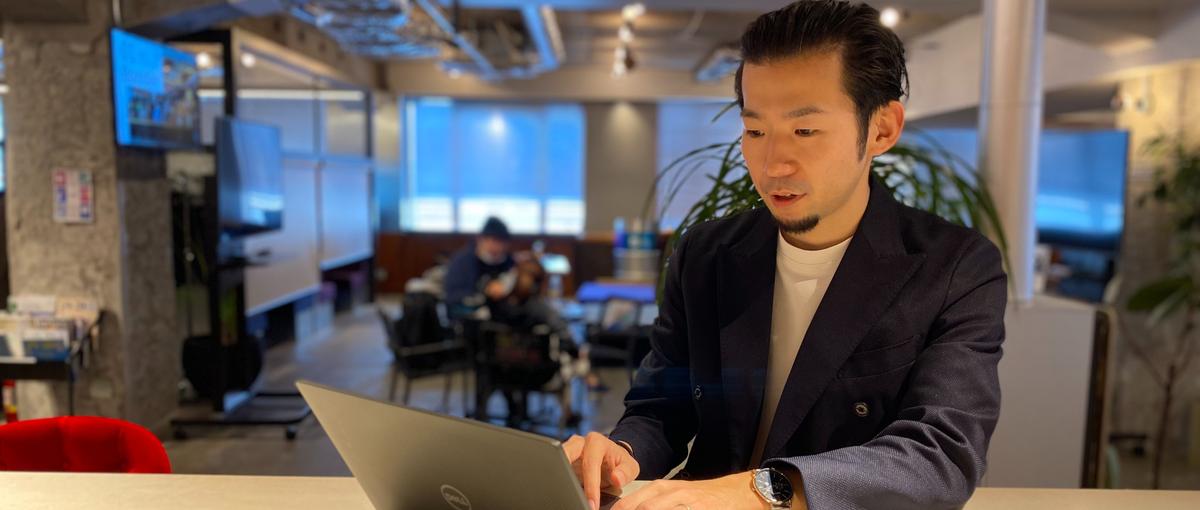 運営をリードし、スタートアップの成功をサポートする仲間を募集しています！