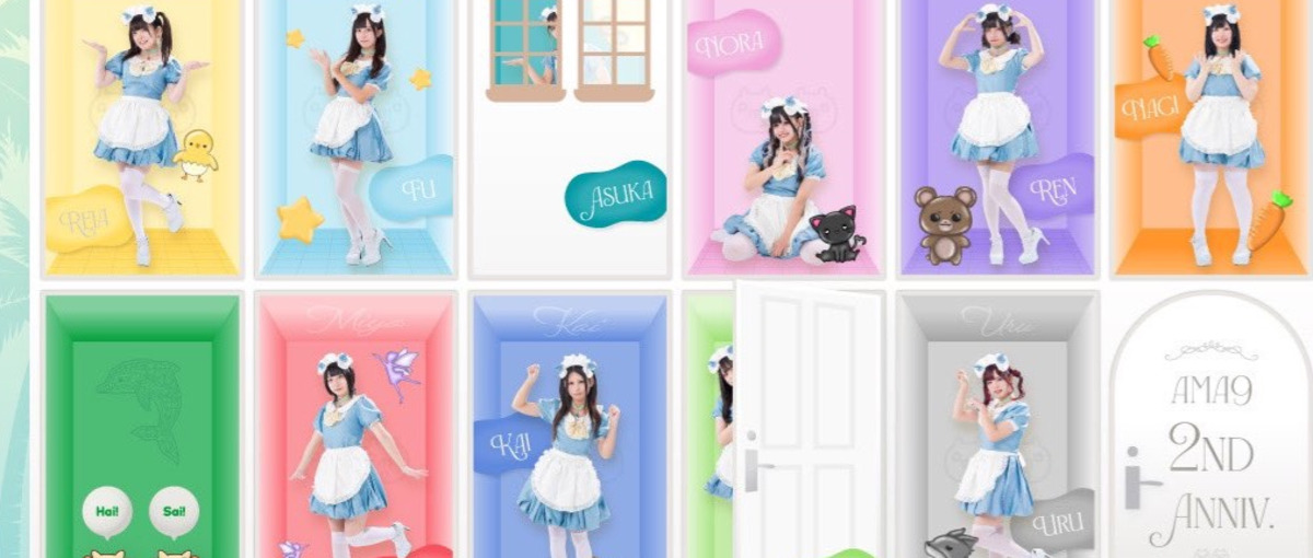 社長直下！エンタメ×飲食のスタートアップ事業担当候補者を大募集！