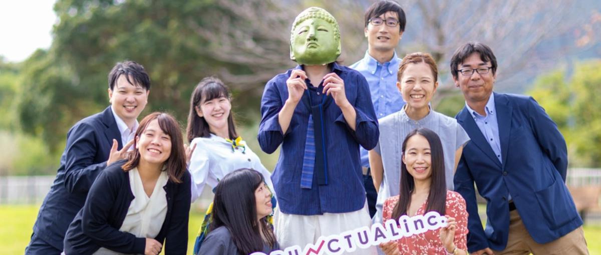 藤沢市営業所の地域社員を募集！ふるさと納税を盛り上げましょう！