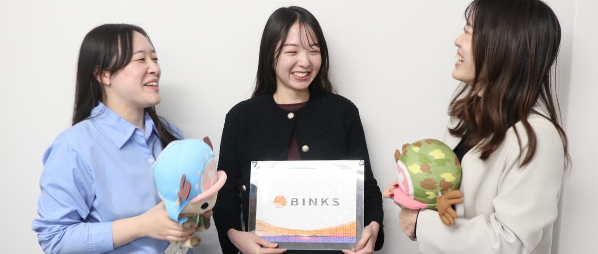 採用強化中｜クリエイティブ作成〜広告運用・入稿業務をお任せします！