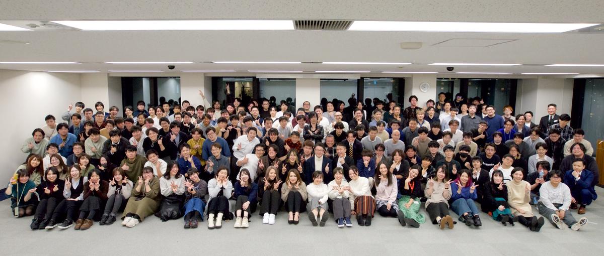 5期目で社員数330名越え！開発エンジニアとして急成長企業で働きませんか？