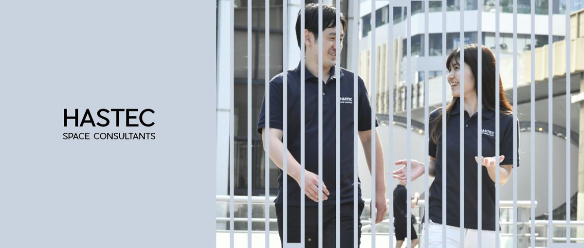 財務経理のプロフェッショナル募集！清掃×ITの革新企業で活躍しませんか？