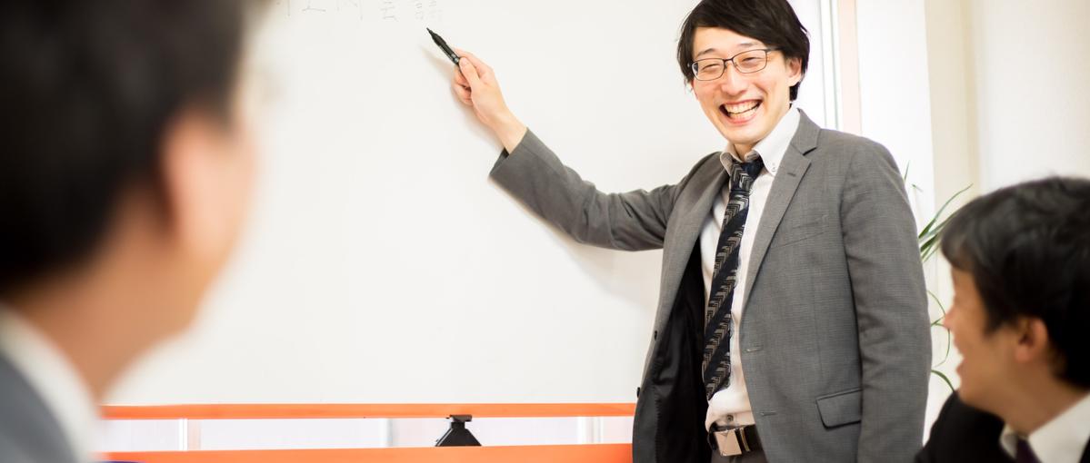 教育体制が充実！経験豊富なメンバーのもとで、バックエンドエンジニアに！