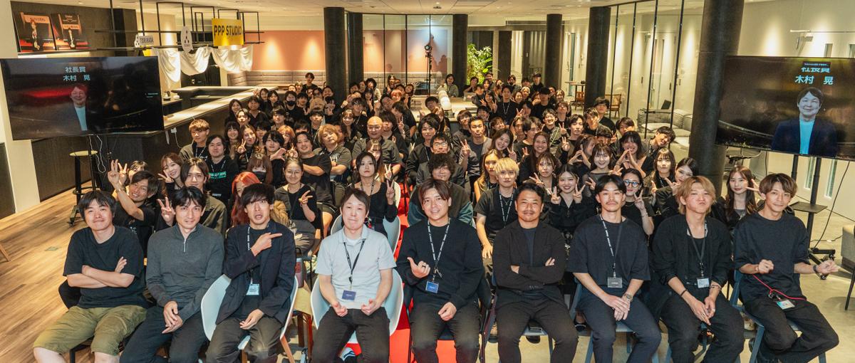 エンタメ好き求む！推し活をマーケティングの力で加速させる！