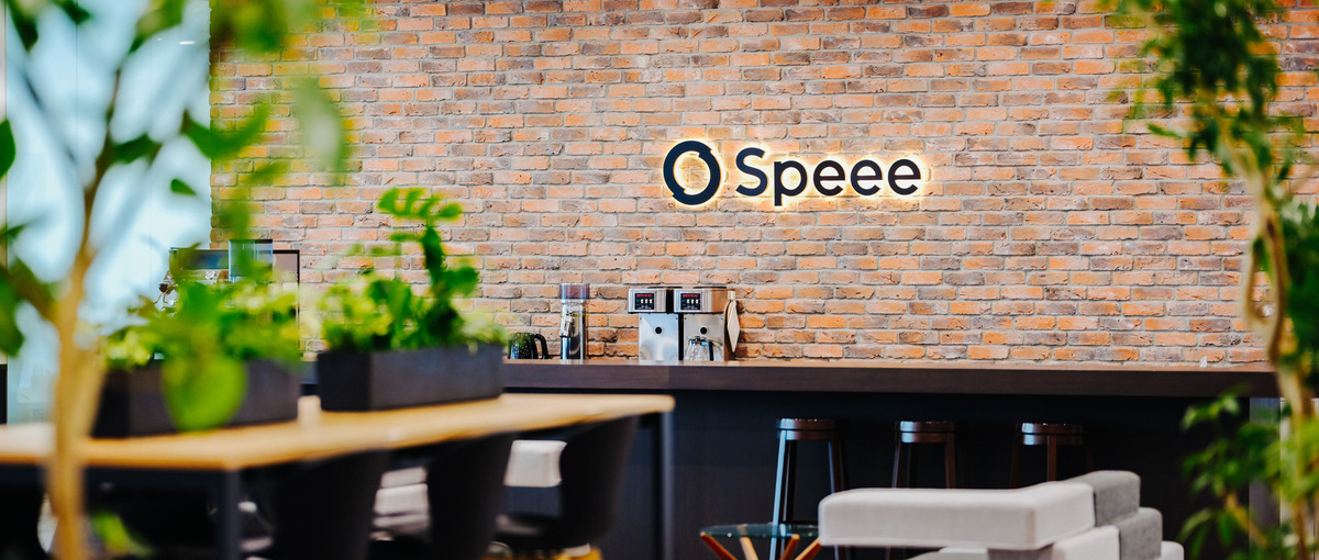 27卒 新卒エンジニア｜AI時代に価値あるDXエンジニア