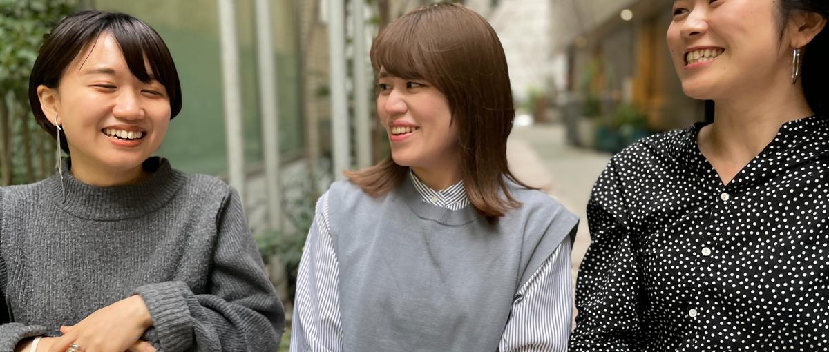 オープンイノベーションSaaSでビジネス開発とカスタマーサクセスをリード！