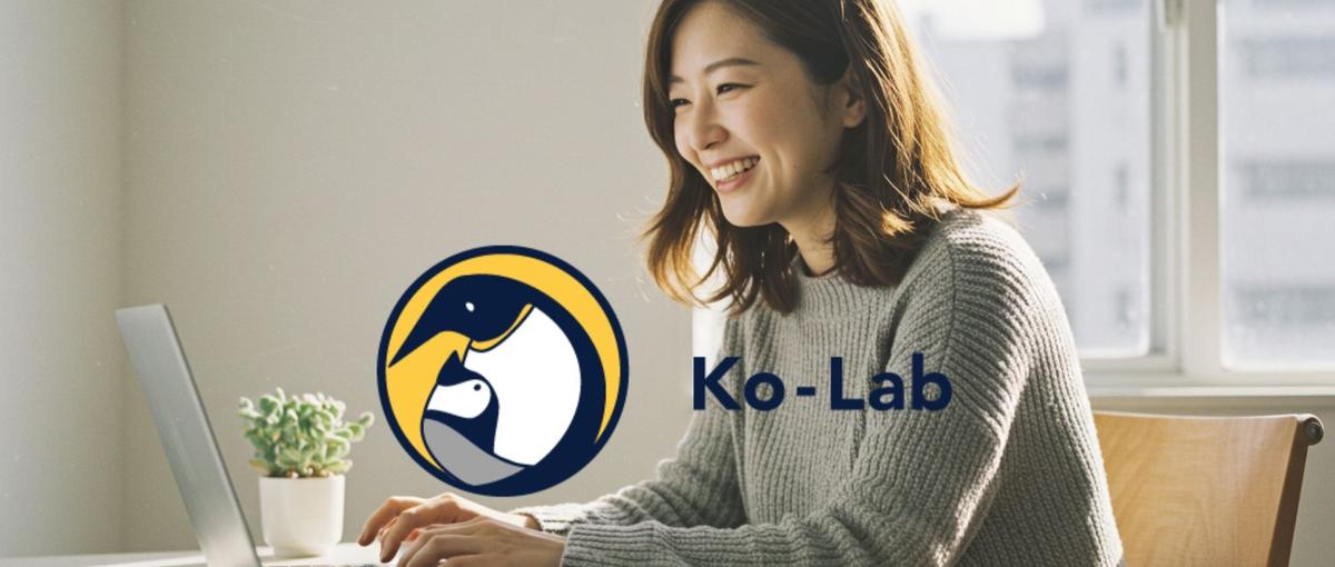 Laravel｜eラーニングサービスの新機能開発バリバリやりたい人求ム！