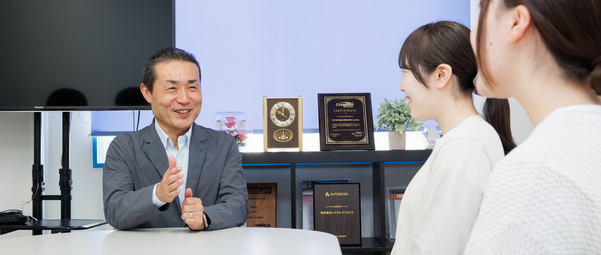 営業経験を活かして、3Dデジタルツールの提案に挑戦しませんか？