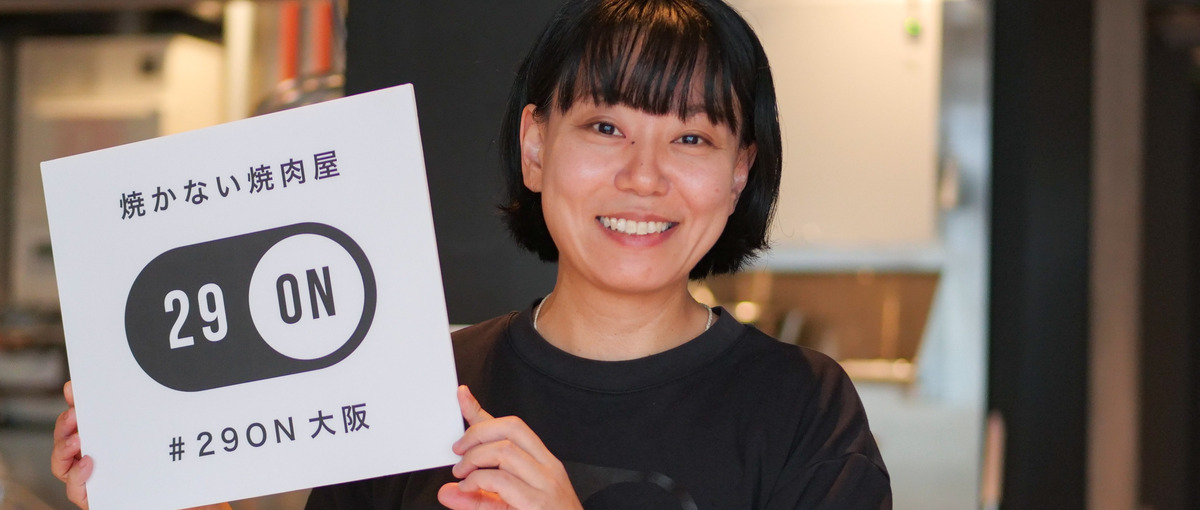 レシピ動画の再現が得意&好きな人歓迎！安定した美味しさを提供したい調理担当