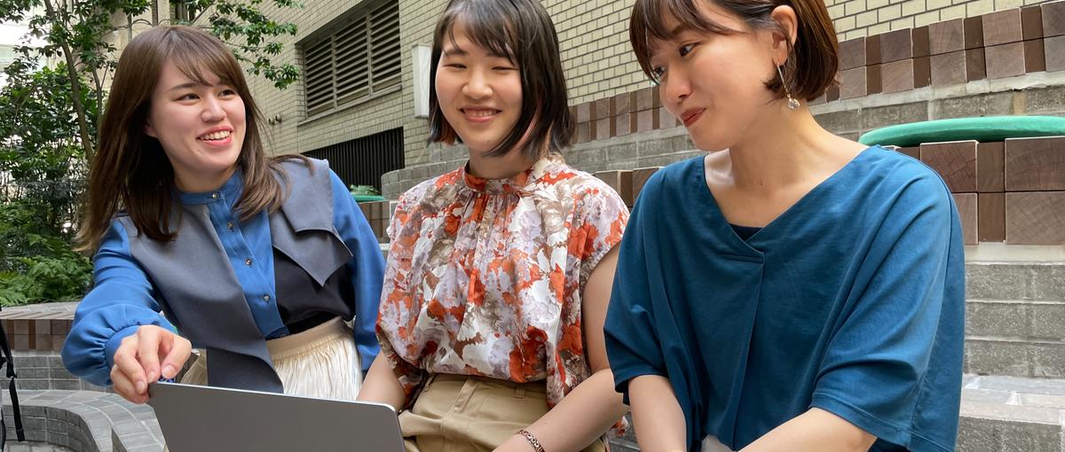 スタートアップを支援し、社会に新しい価値を創出したい方を募集しています！