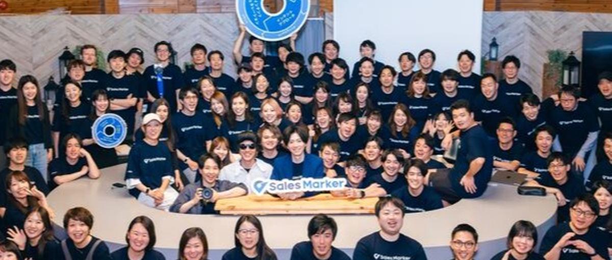 顧客目線のコミュニケーションを生み出すカスタマーマーケティングを募集