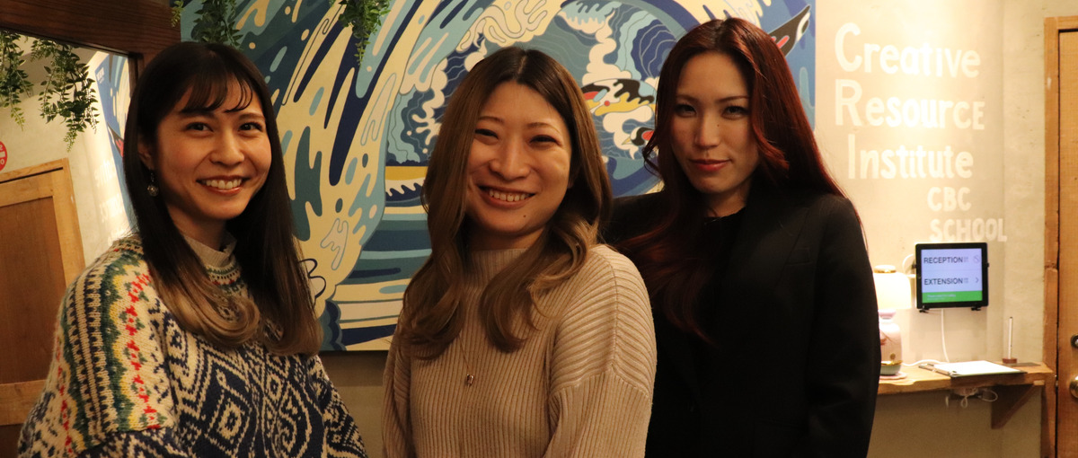 2025年、後悔したくないならうちでデザイナーデビューしちゃわない？