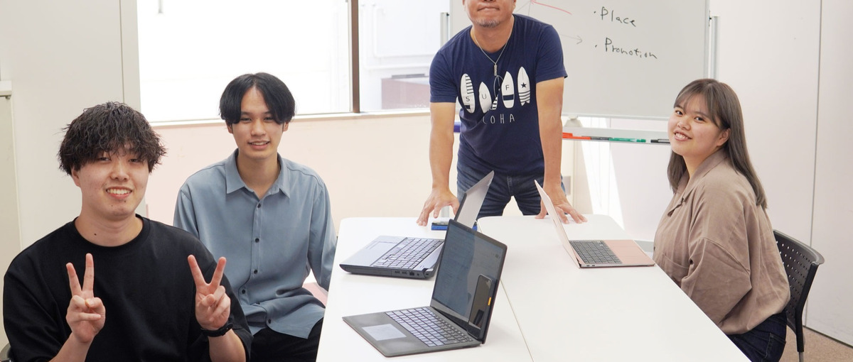 地方からでも参加したい26卒集合！1日5分のインターンで目指せ第一志望！