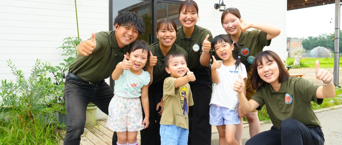 第２新卒｜人と関わることが大好きな方！自分の好きを活かしませんか？