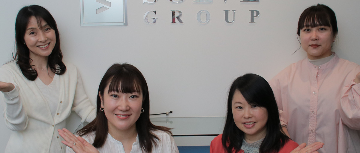  社内オペレーションを構築したい方、キャリアアップしたい方、待ってます！！