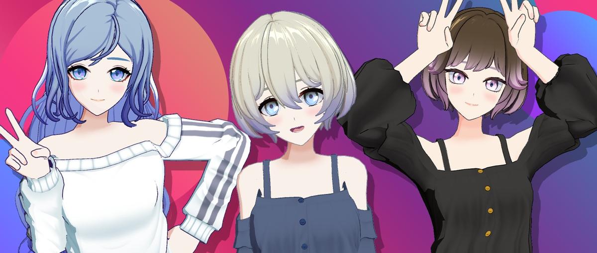 VTuberも活動するアプリ、BackStageのモデラーを募集！