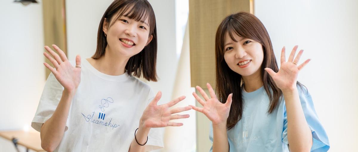 沖縄に新拠点を開設します！地方創生ベンチャーで沖縄の魅力を全国へ発信！