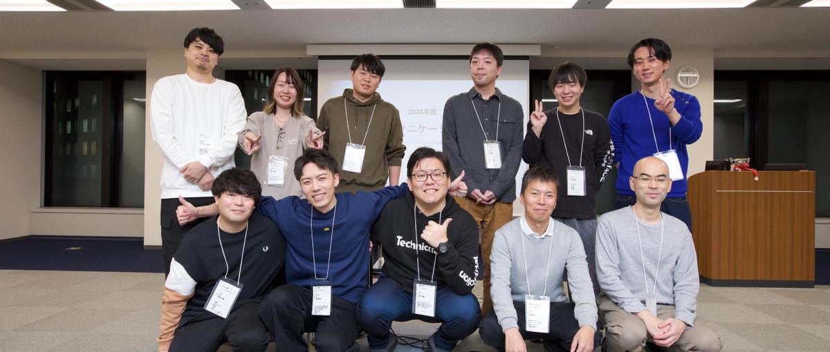 チーム参画4割✨メンバーと共にプロジェクトを進めたい開発エンジニア募集！